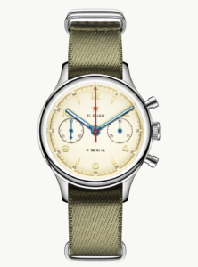 Seagull 1963